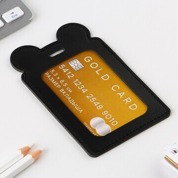 Чехол для бейджа gold card, 12 х 7,5 см