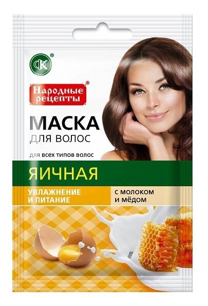 

Маска для волос 30 мл