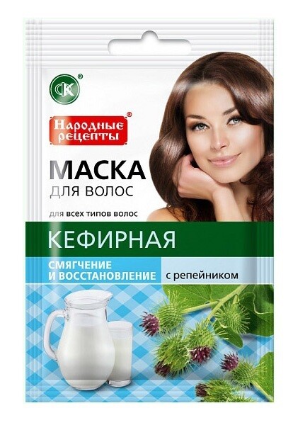 

Маска для волос 30 мл