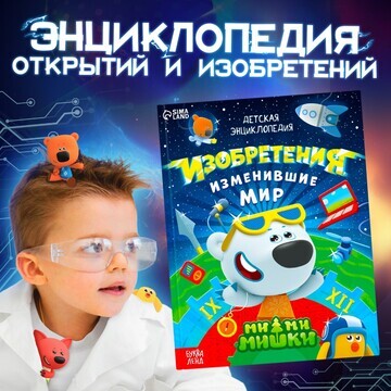 Книга в твердом переплете