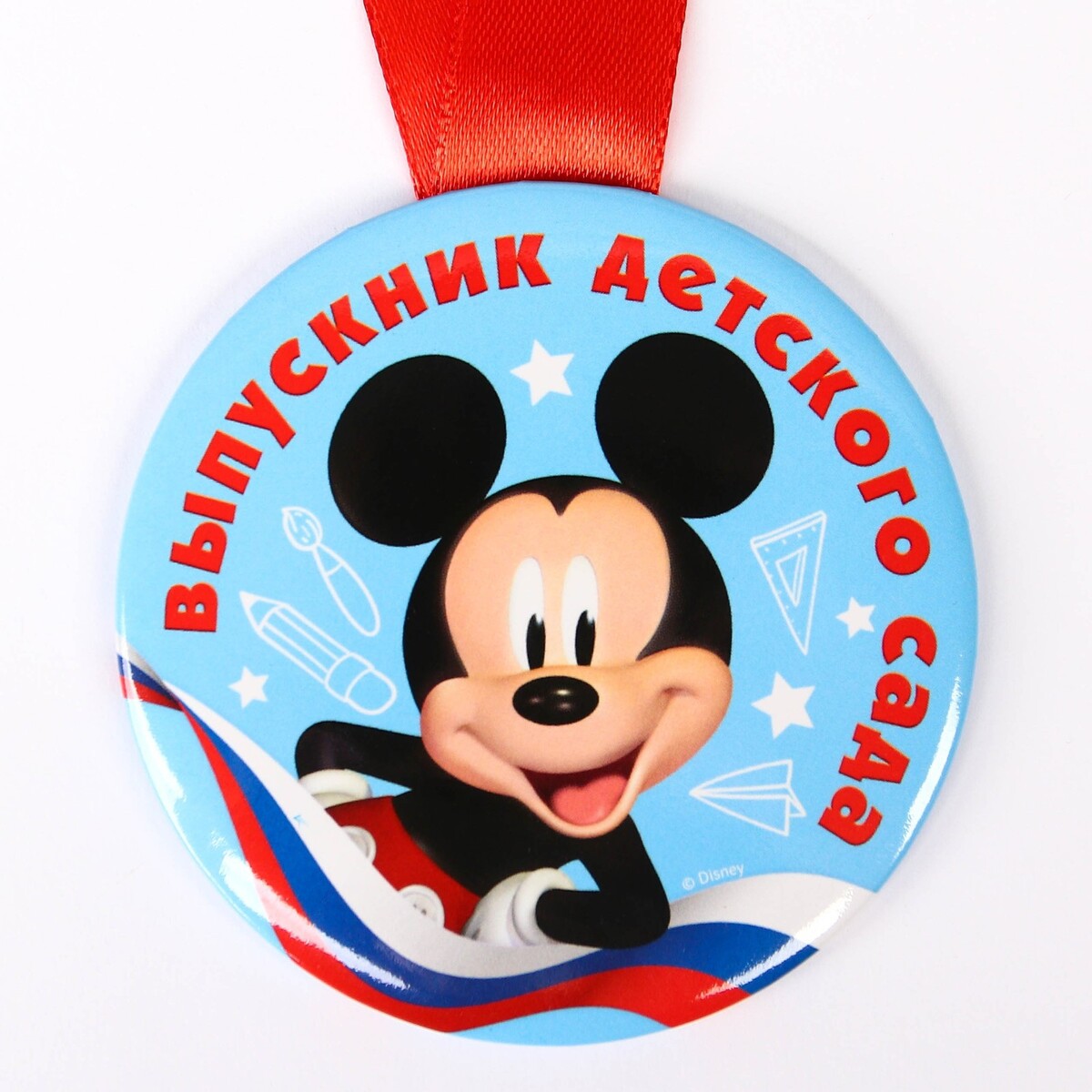 Медаль выпускника детского сада, микки маус Disney