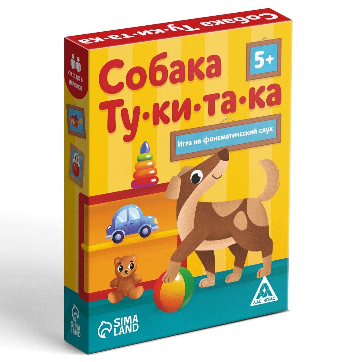 Настольная игра на фонематический слух ЛАС ИГРАС