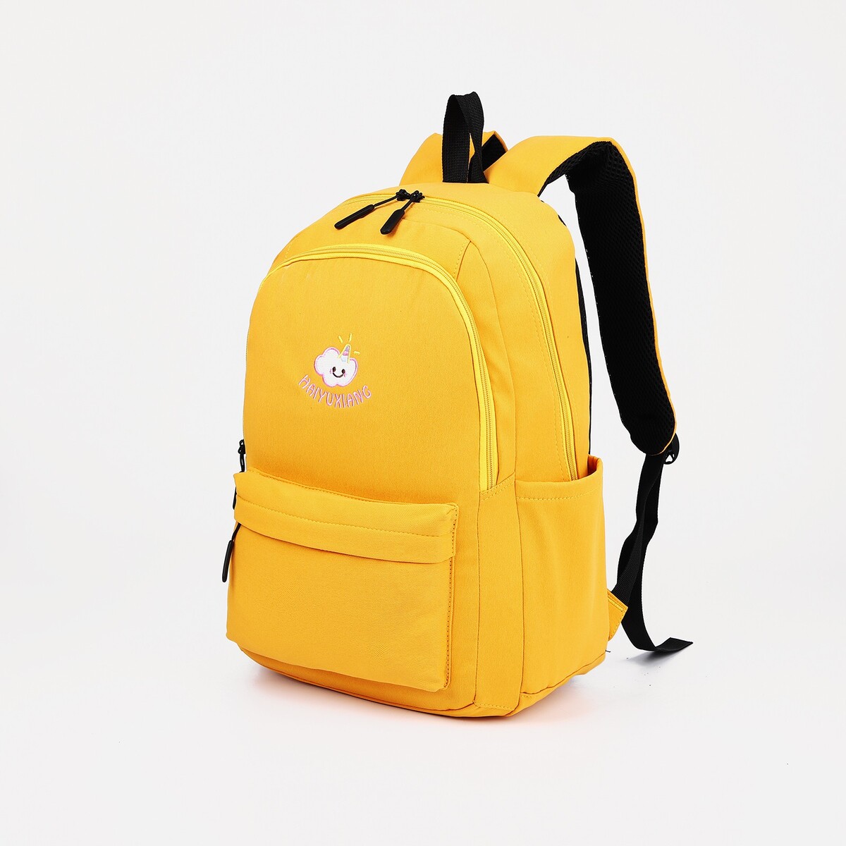 Рюкзак школьный из текстиля на молнии, 2 отдела, 3 кармана, цвет желтый