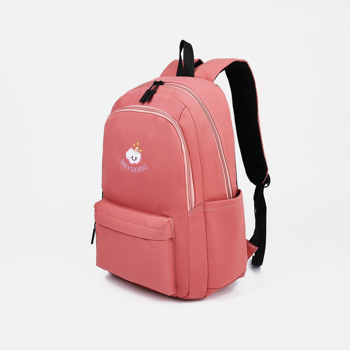 Рюкзак школьный из текстиля на молнии, 2 отдела, 3 кармана, цвет розовый рюкзак школьный из текстиля на молнии 2 отдела 3 кармана розовый