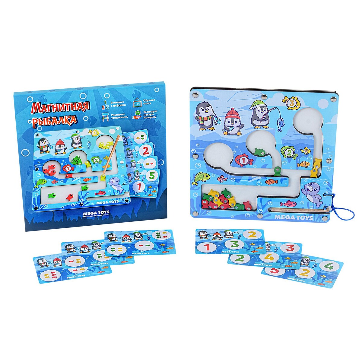 

Игровой набор рыбалка, Синий