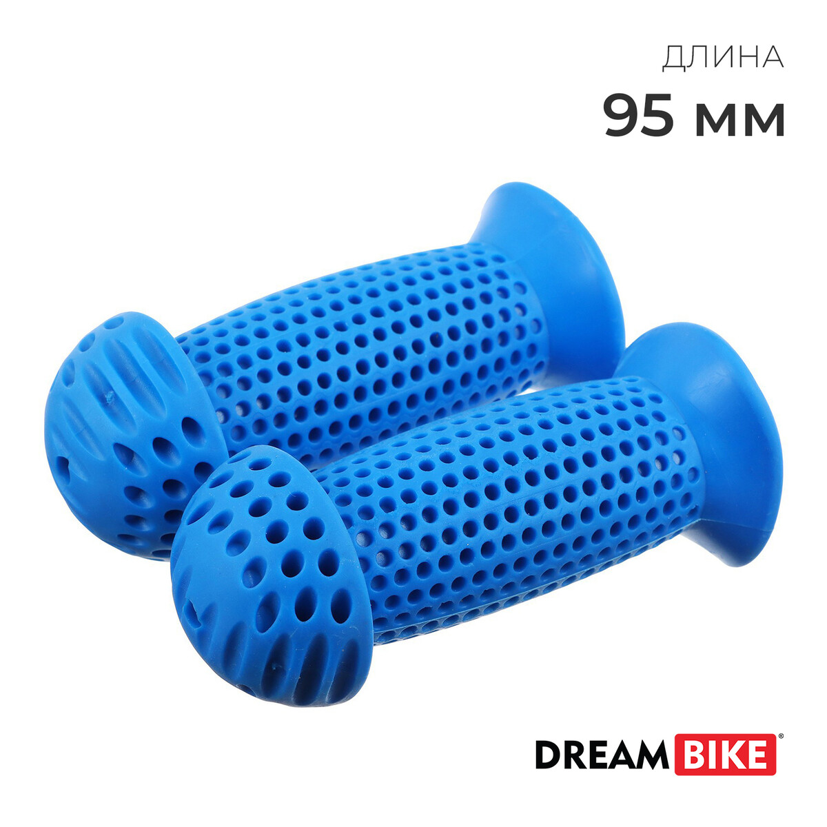 Грипсы dream bike, 95 мм, цвет синий вынос руля dream bike 1 1 8