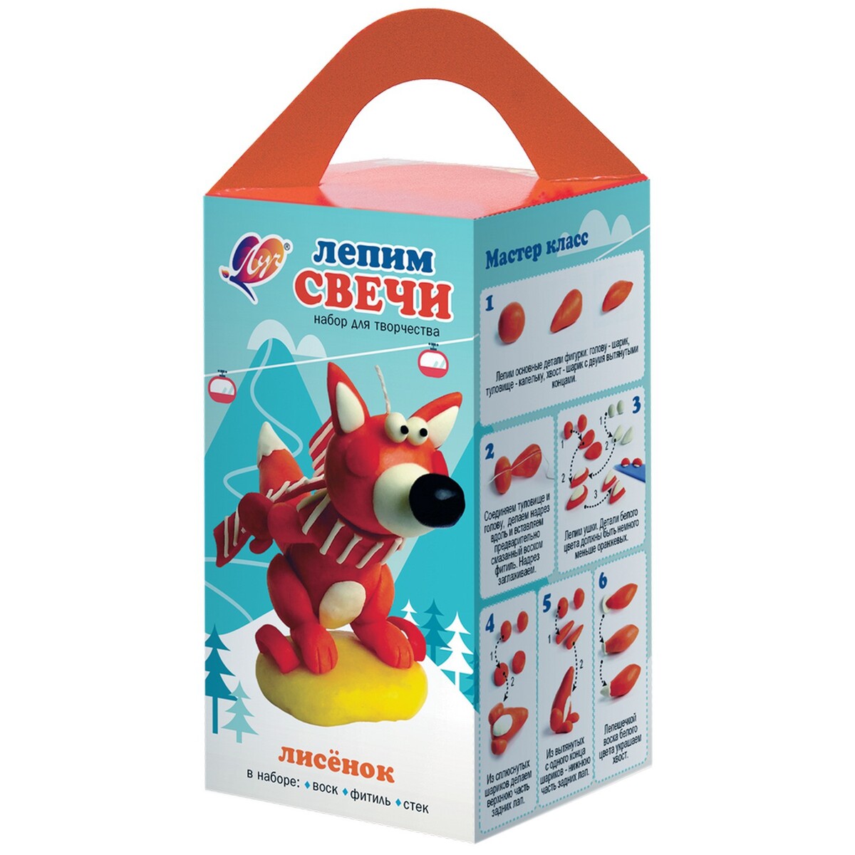 

Набор с воском для лепки свечей, Разноцветный