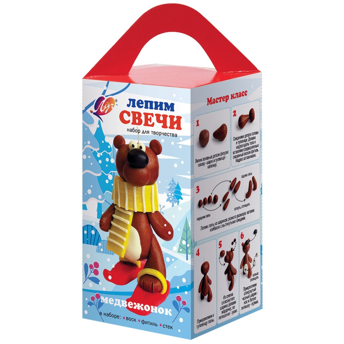 

Набор с воском для лепки свечей, Разноцветный