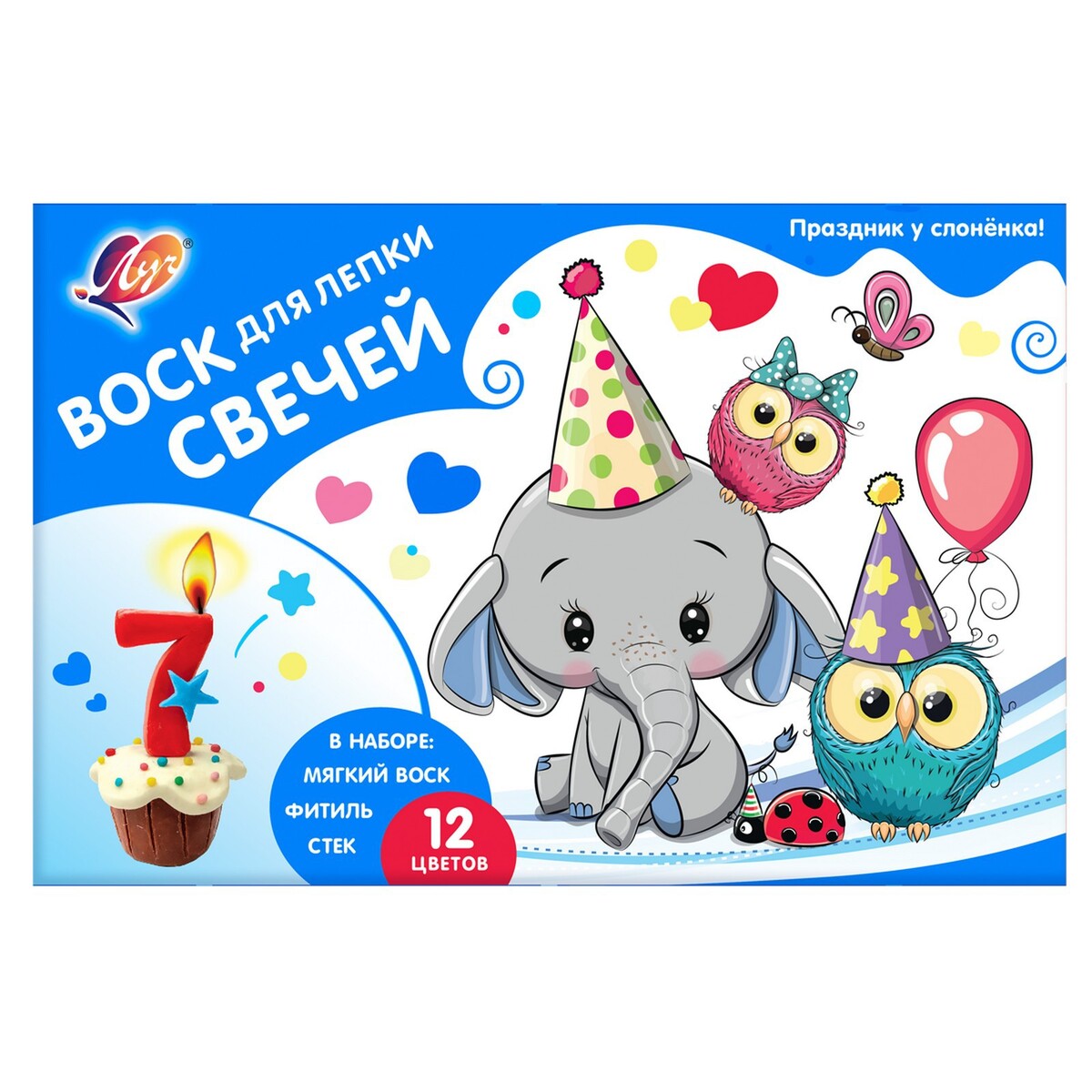 

Набор с воском для лепки свечей, Разноцветный