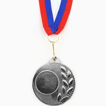 Медаль под нанесение 006 диам 5 см. цвет