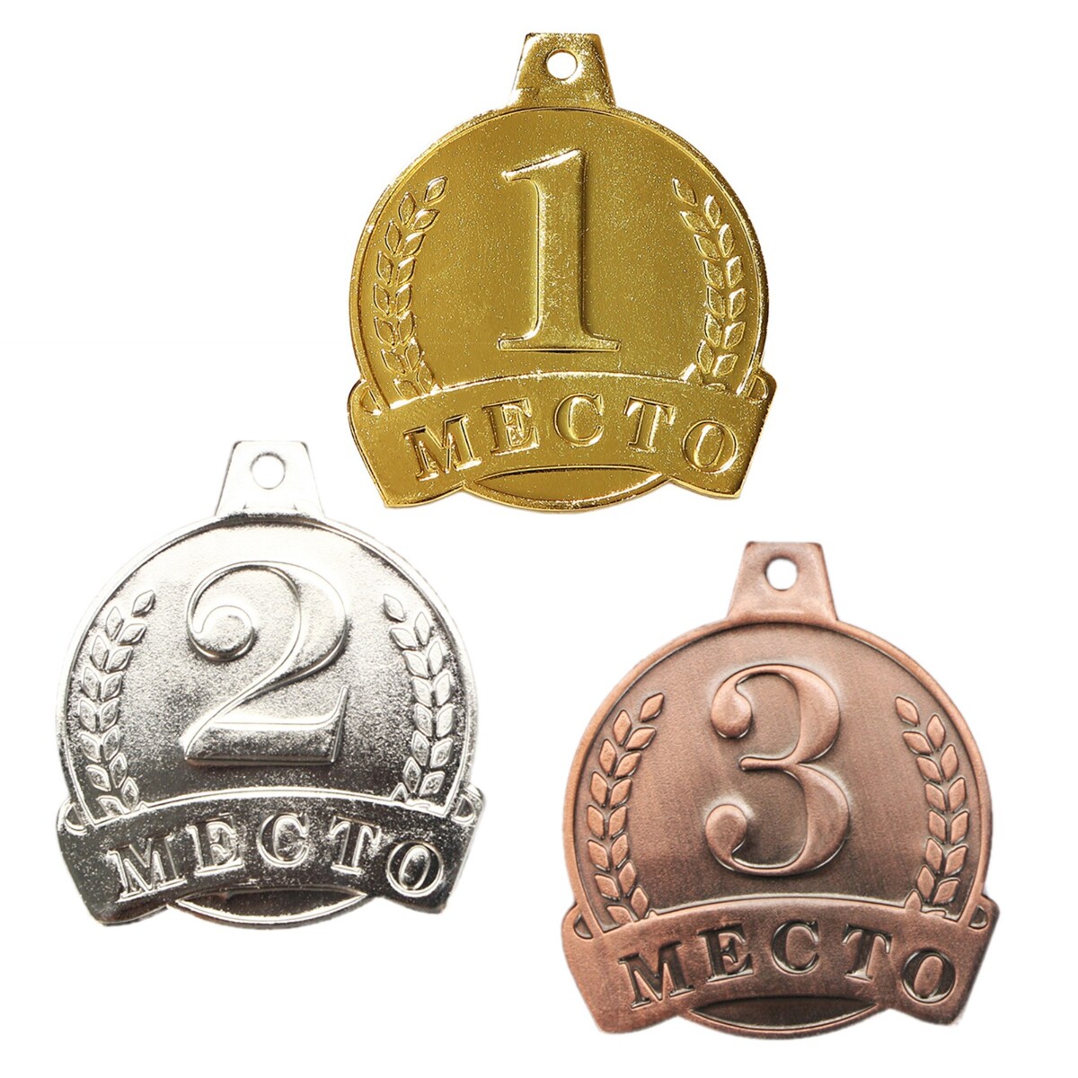 Медаль призовая 054 диам 4,5 см. 3 место. цвет бронз. без ленты медаль призовая 021 диам 4 см 3 место бронз без ленты