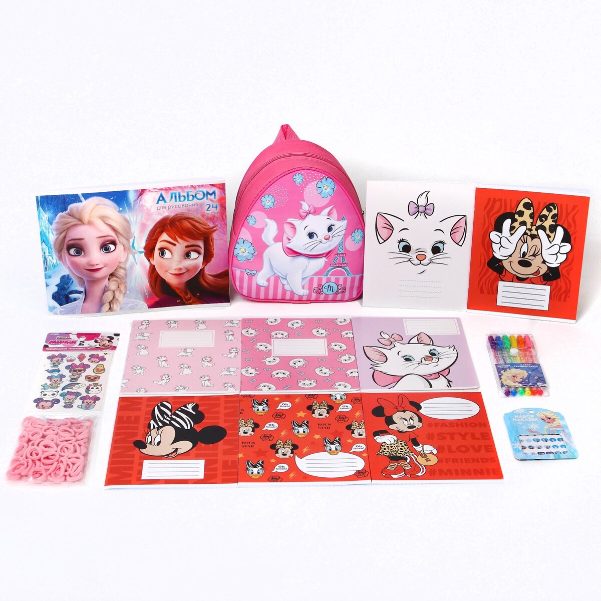 Подарочный набор первоклассника для девочек, 14 предметов раскраска с карандашами для девочек комплект из 2 х предметов