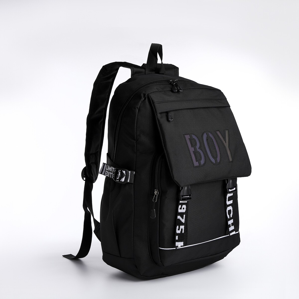 Рюкзак школьный на молнии из текстиля, 5 карманов, цвет черный No brand