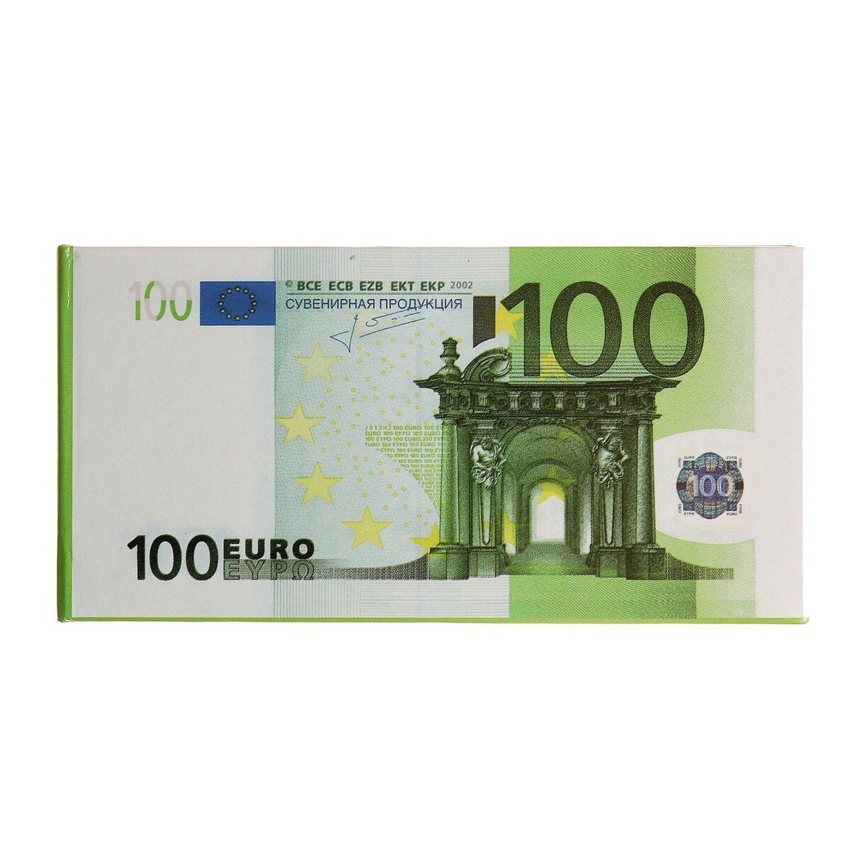 Отрывной блокнот 100€ No brand