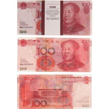 Пачка купюр 100 китайских юаней