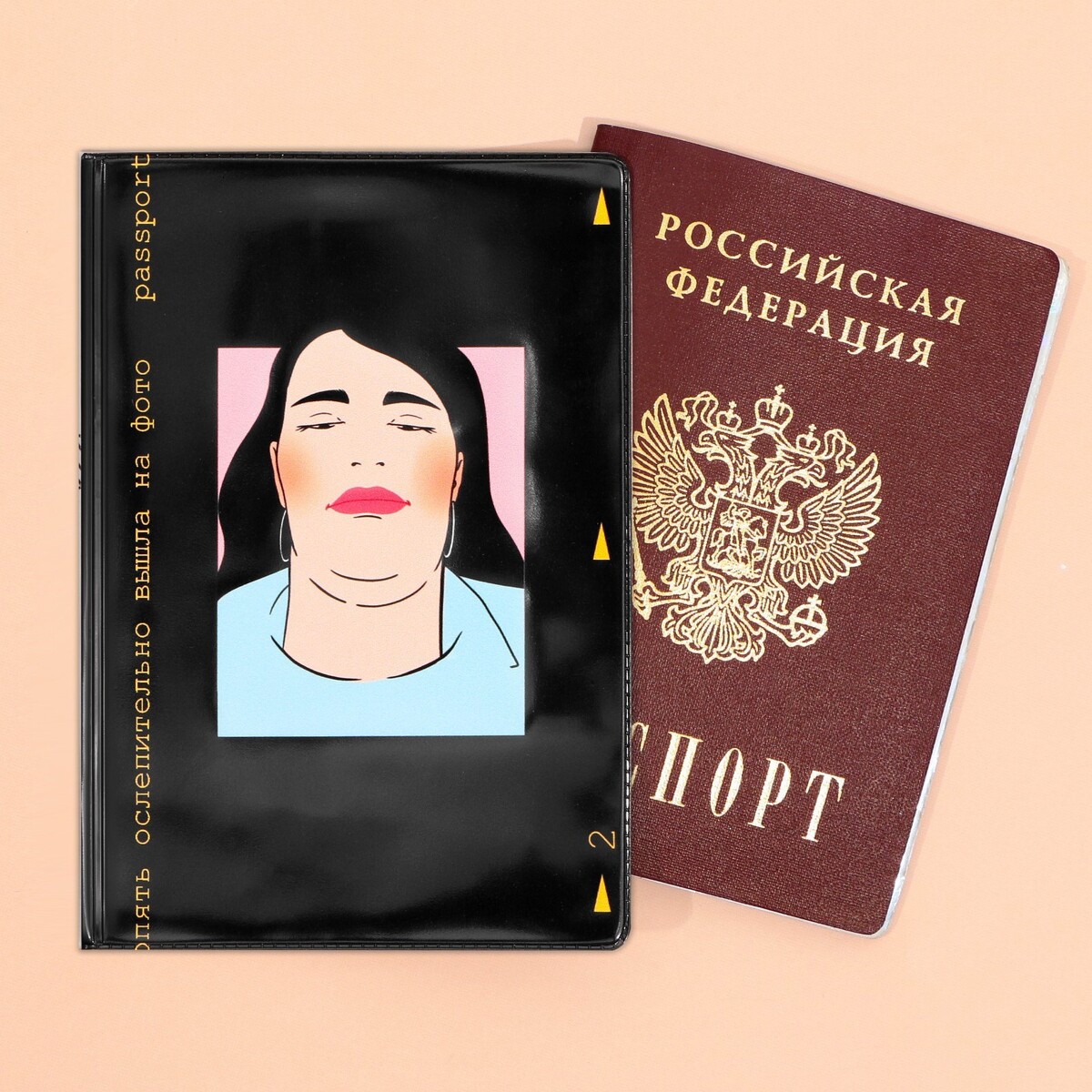 Обложка для паспорта No brand