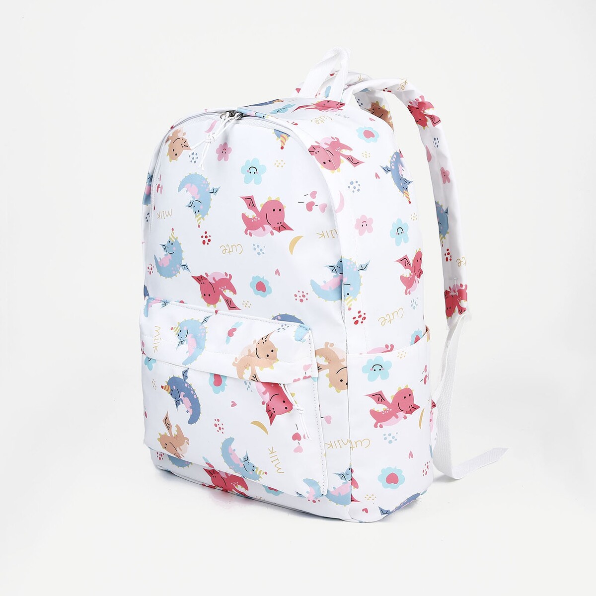 Рюкзак школьный из текстиля на молнии, наружный карман, цвет белый