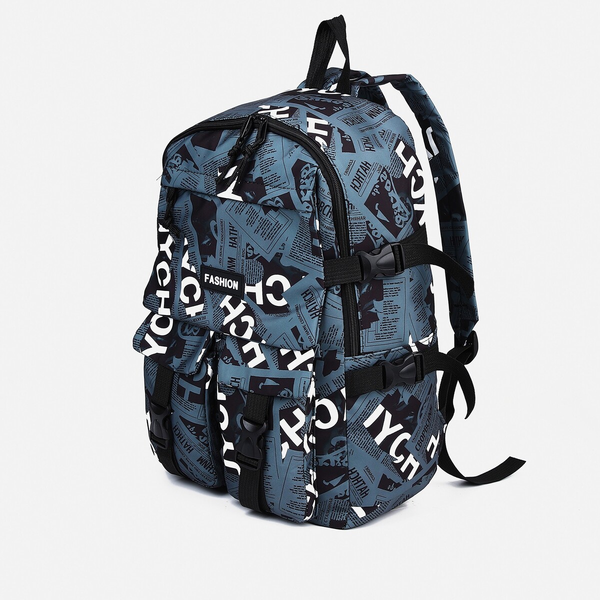 Рюкзак молодежный из текстиля на молнии, 3 кармана, цвет серый рюкзак молодежный из текстиля 3 кармана голубой серый