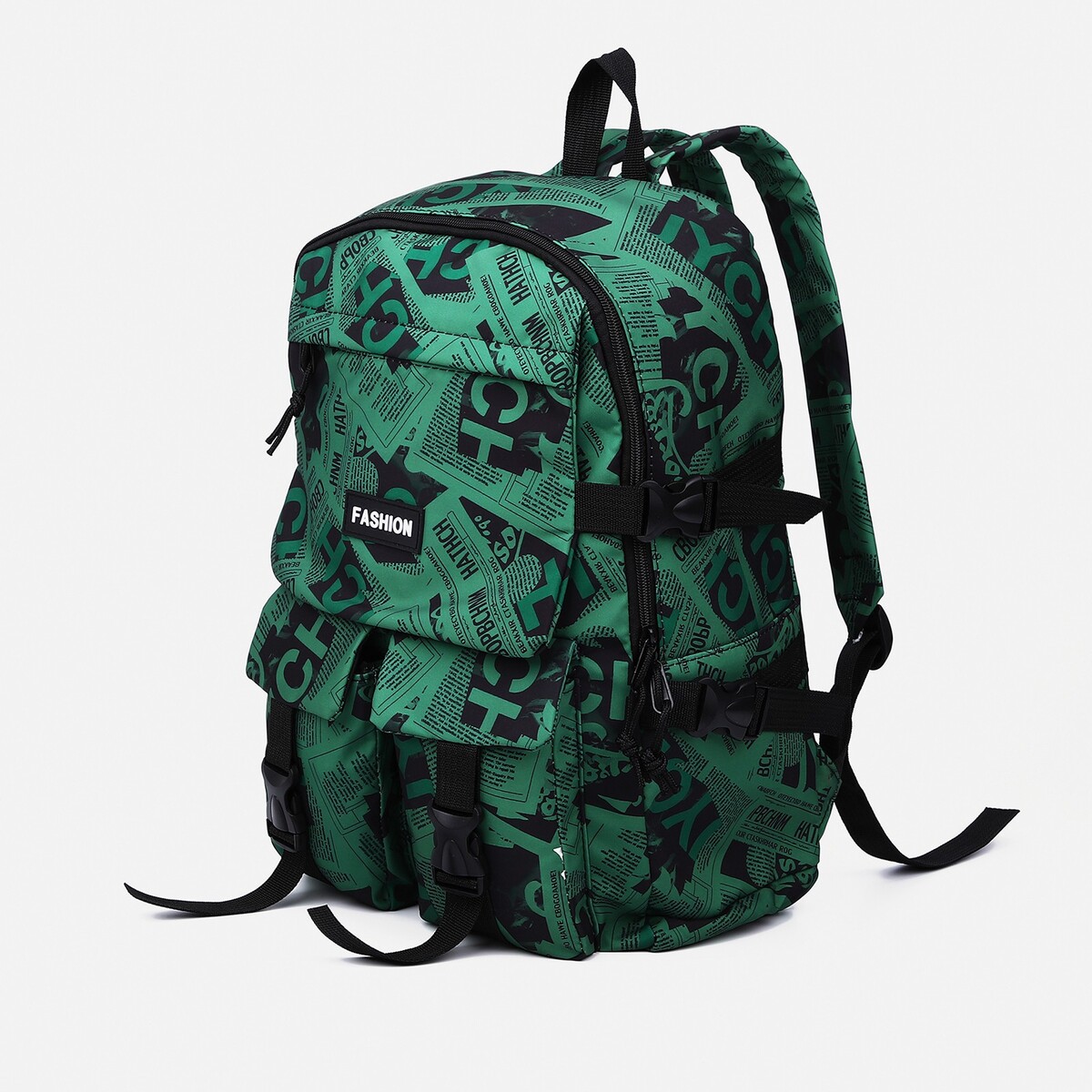Рюкзак молодежный из текстиля на молнии, 3 кармана, цвет зеленый