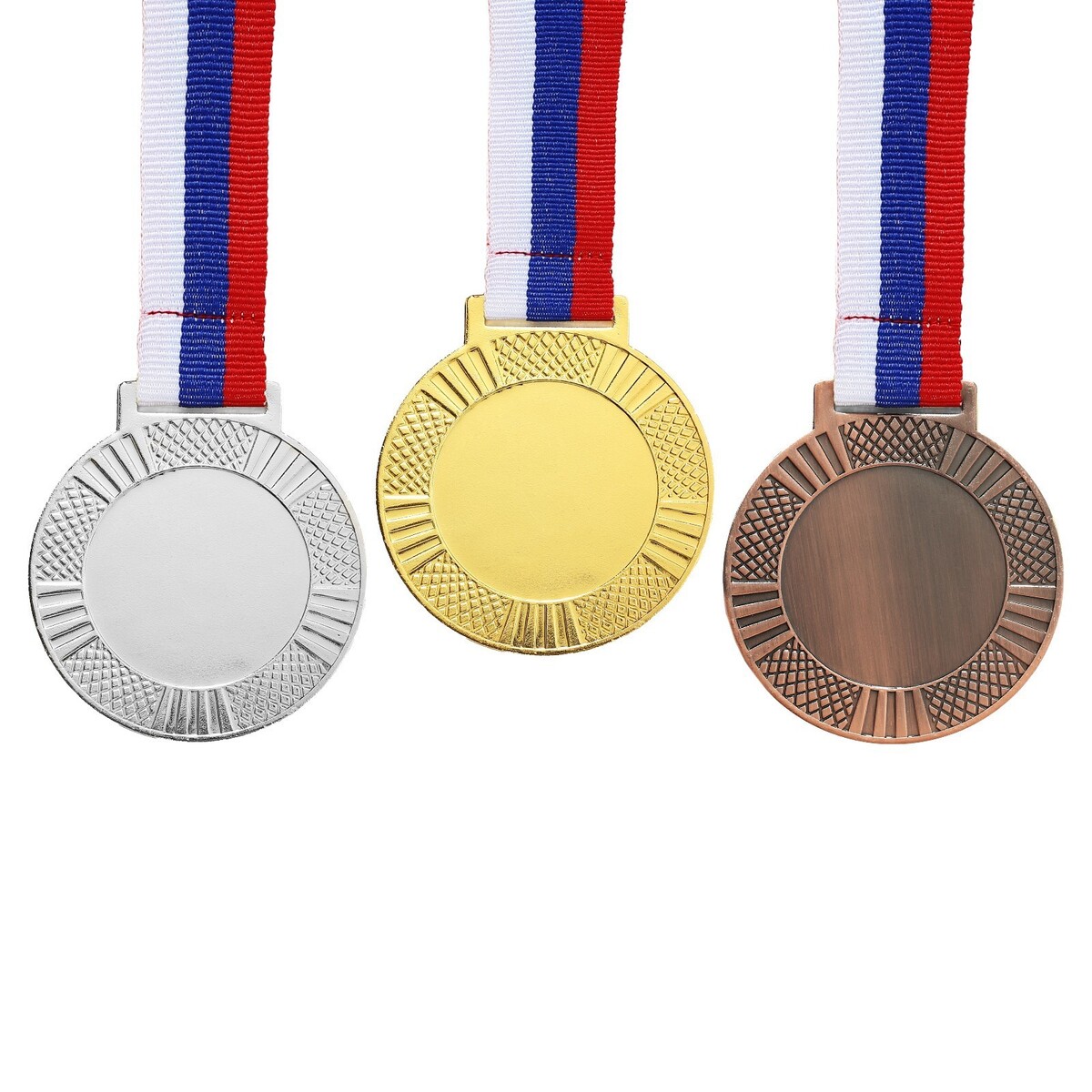 Медаль под нанесение 001 диам 6,5 см. цвет бронз. с лентой медаль под нанесение диам 4 см бронз без ленты