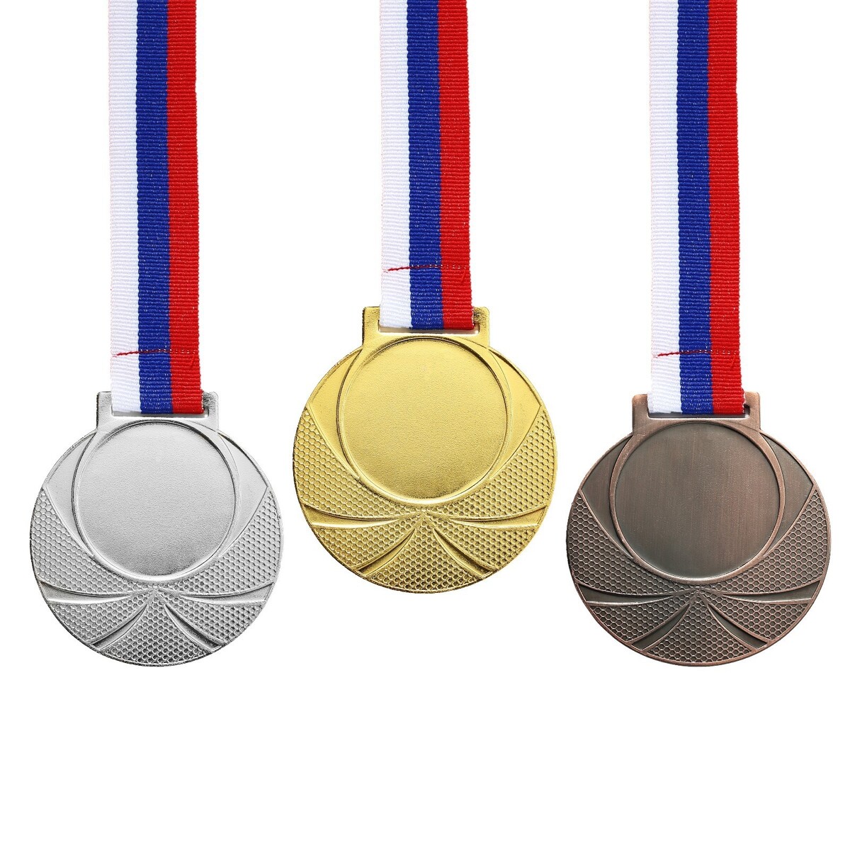 Медаль под нанесение 003 диам 6,5 см. цвет бронз. с лентой медаль под нанесение 009 диам 7 см бронз с лентой