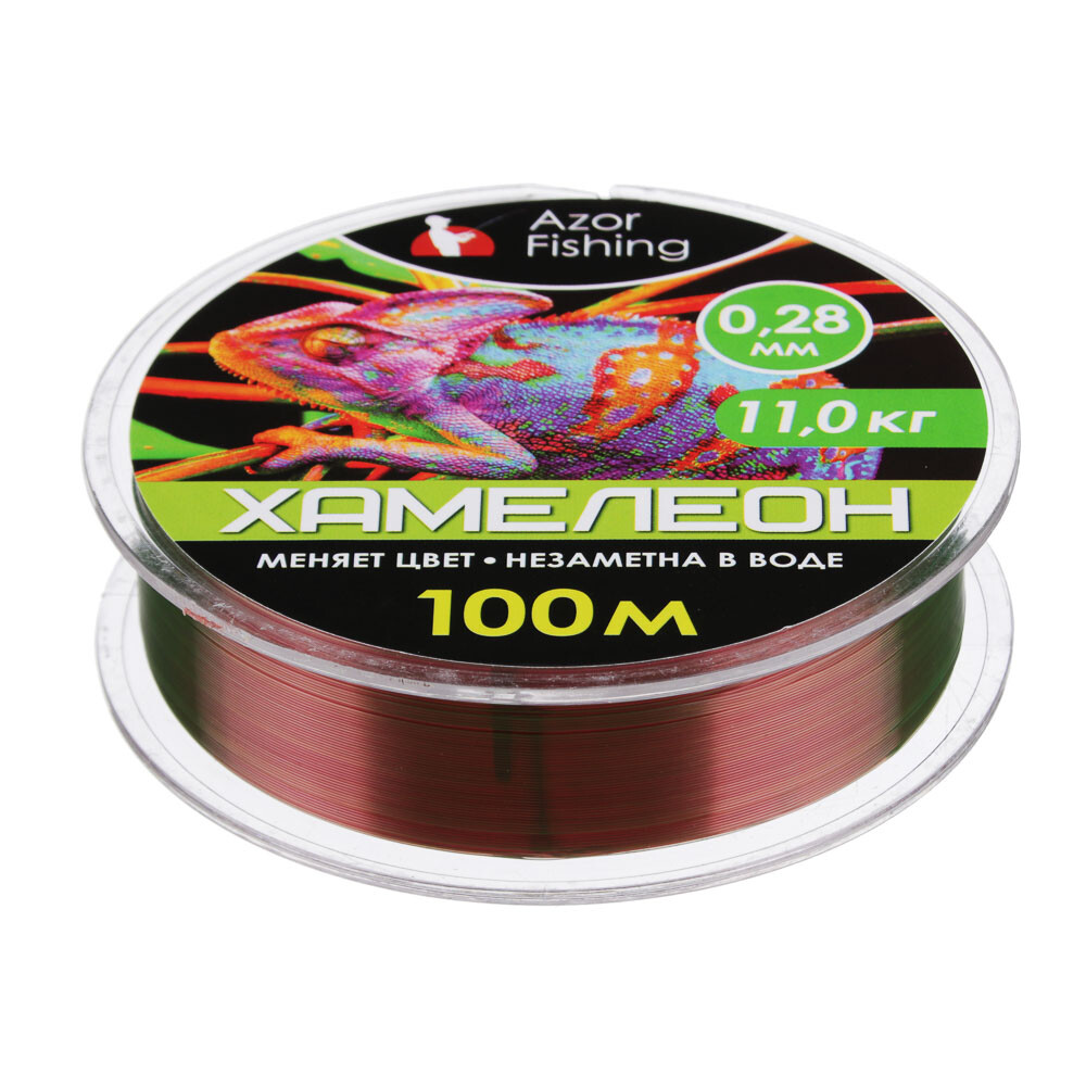 Хамелеон 100. Леска Azor Fishing. Леска Azor Fishing 0.18. Леска Hameleon Winter 0,15 мм, 2,7 кг, 30 м. Леска Azor Fishing нейлон "хамелеон" 100м.,0,16мм, разр. Нагрузка 3,9кг..