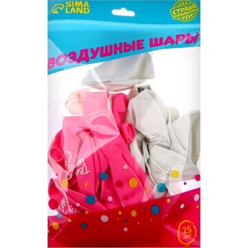 Воздушные шары латексные 12