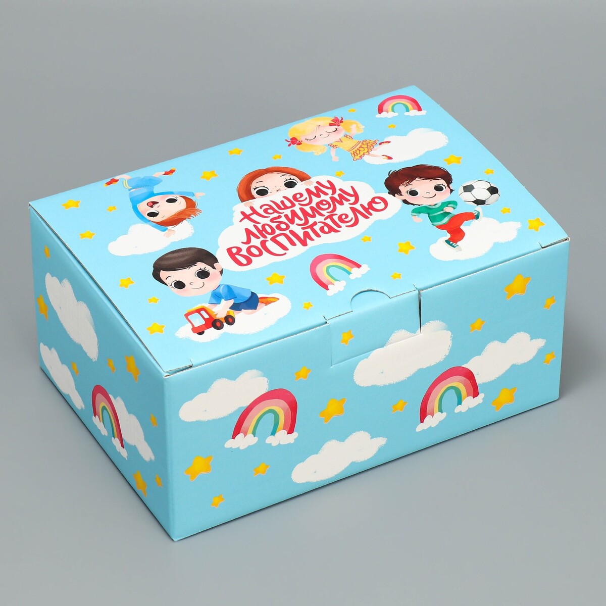 Коробка подарочная сборная, упаковка, закладка лупа любимому воспитателю 3 кратное увеличение