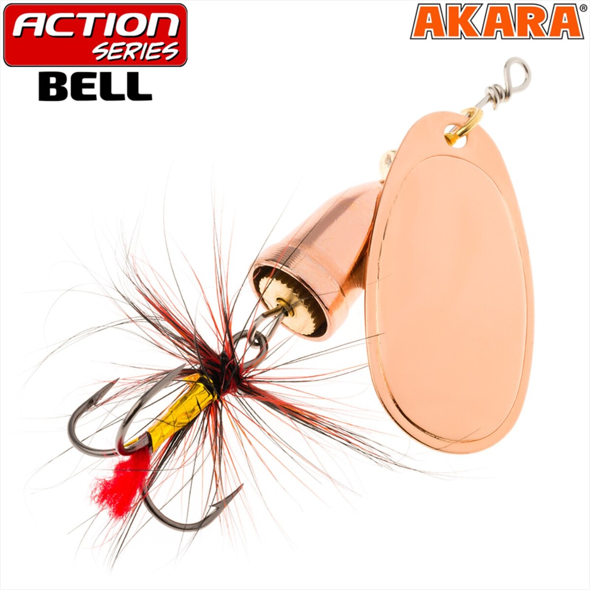 

Блесна вращающаяся akara action series bell, цвет a20, 8 гр., Медный