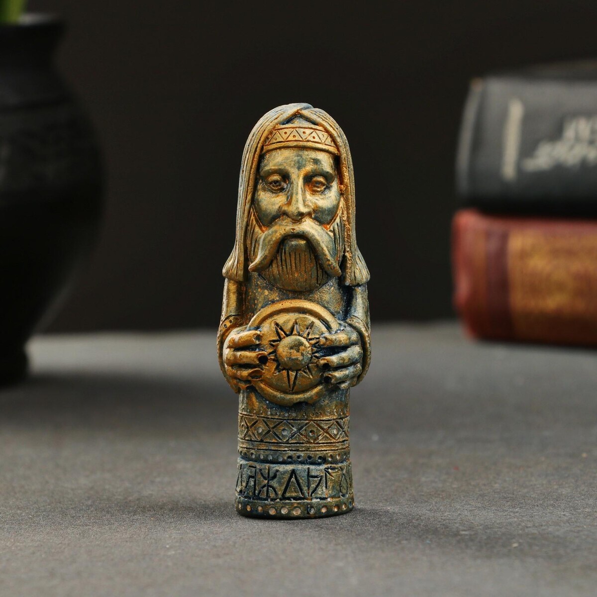 

Фигура, Медный