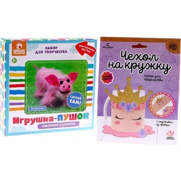 Набор для творчества: создание игрушки и