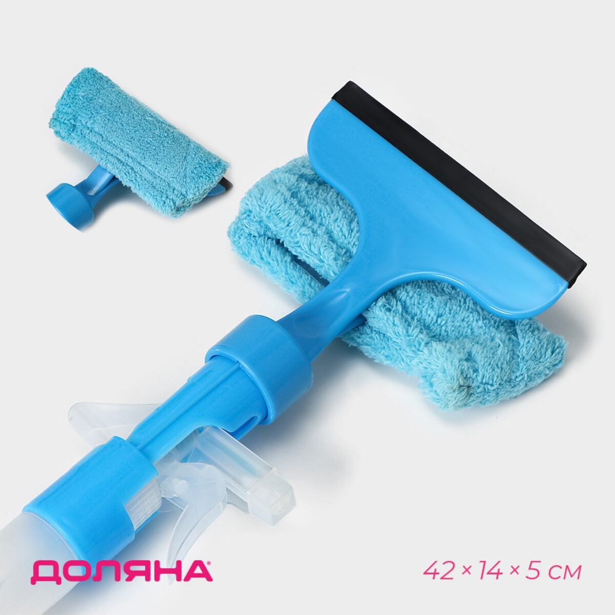 Окномойка с распылителем и водосгоном доляна, насадка микрофибра, 42×14×5 см, цвет голубой boomjoy швабра полотер с распылителем spray mop