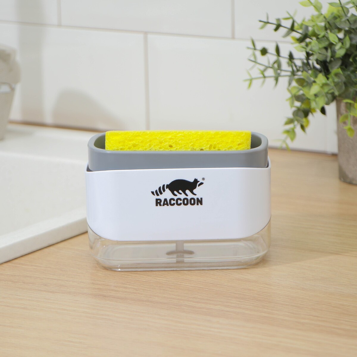 Дозатор для моющего средства с подставкой для губки raccoon, губка в комплекте дозатор для введения жидкостей lubby с мерным стаканчиком колпачком от 0 мес