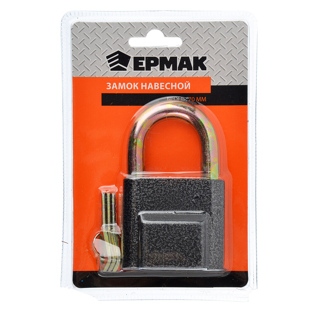 

Замок навесной