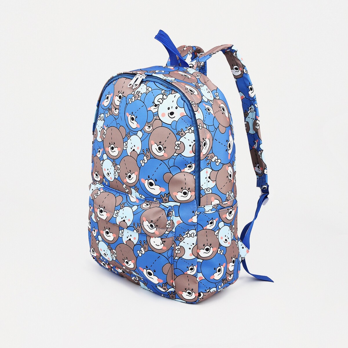 Рюкзак школьный на молнии из текстиля, наружный карман, цвет синий