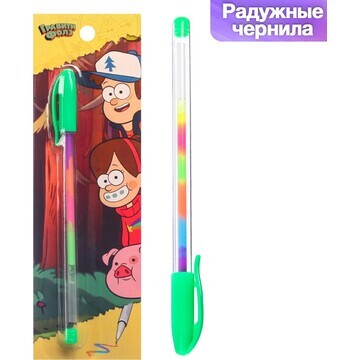 Ручка многоцветная гравити фолз,