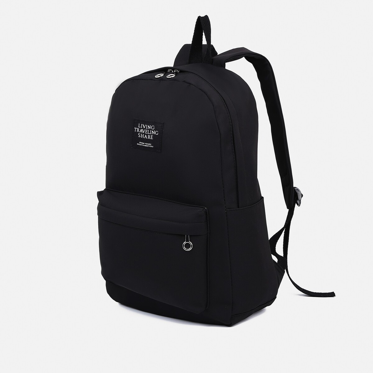 

Рюкзак 32*47*14 см, отд. на молнии, 3 н/кармана, черный