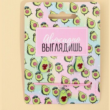 Серьги клипсы и кулон