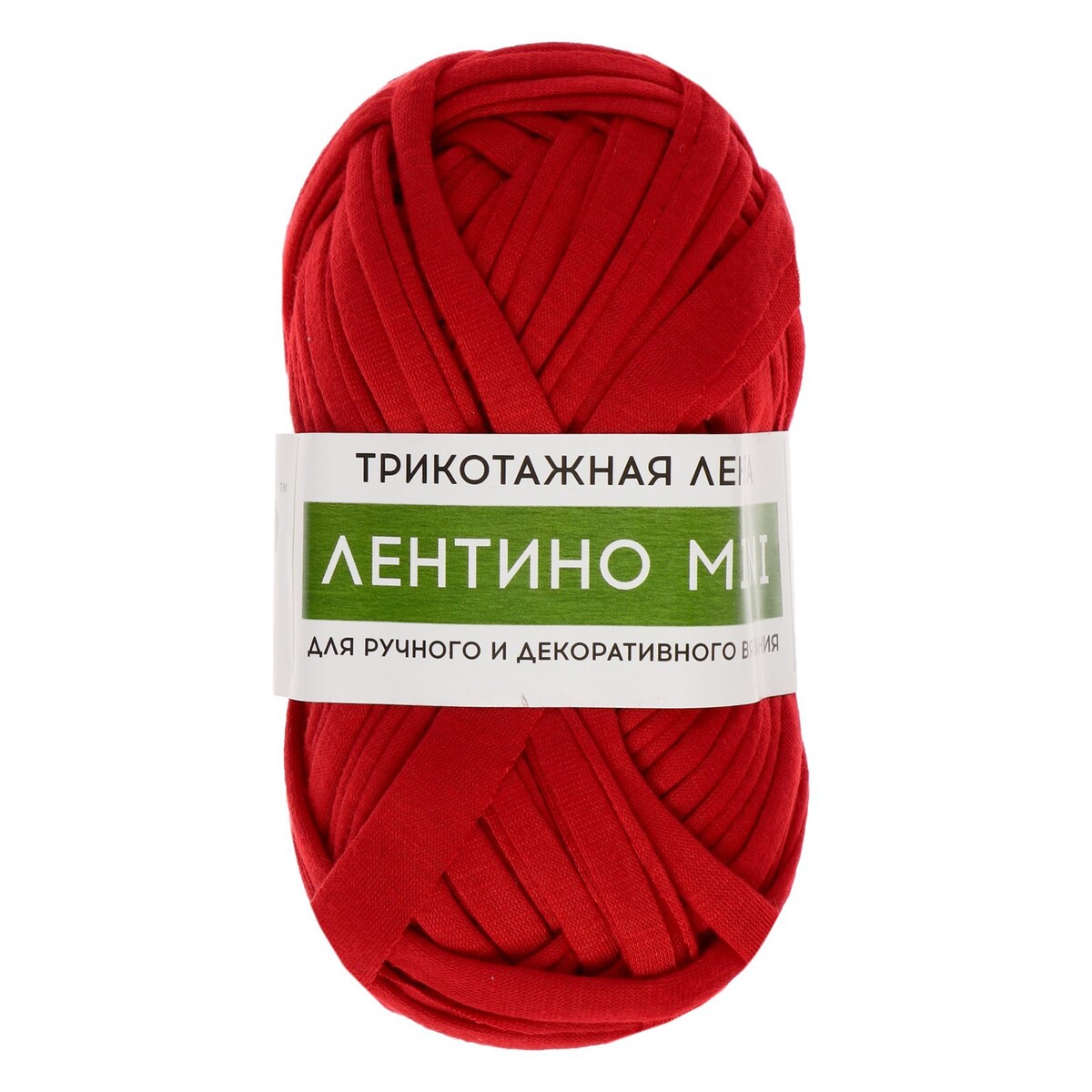

Пряжа трикотажная 100% хлопок, Красный
