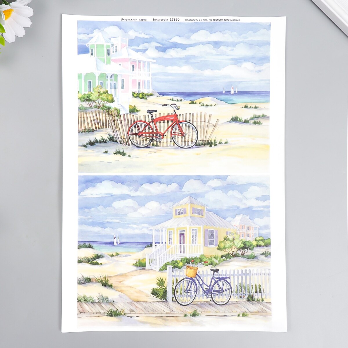 

Декупажная карта