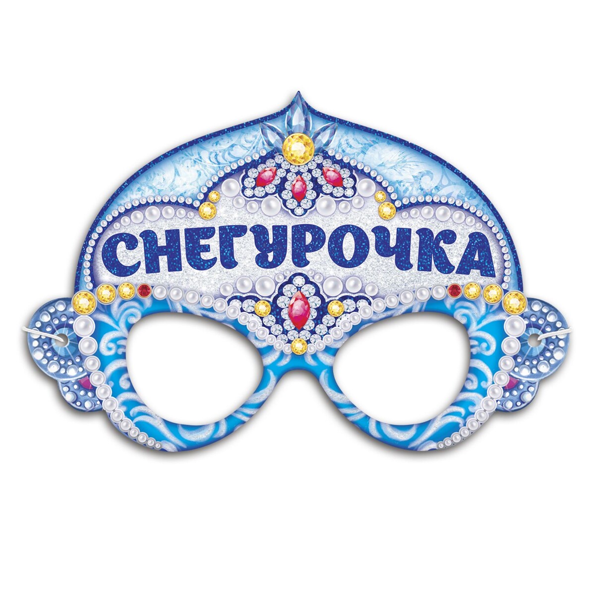 

Очки карнавальные, Голубой