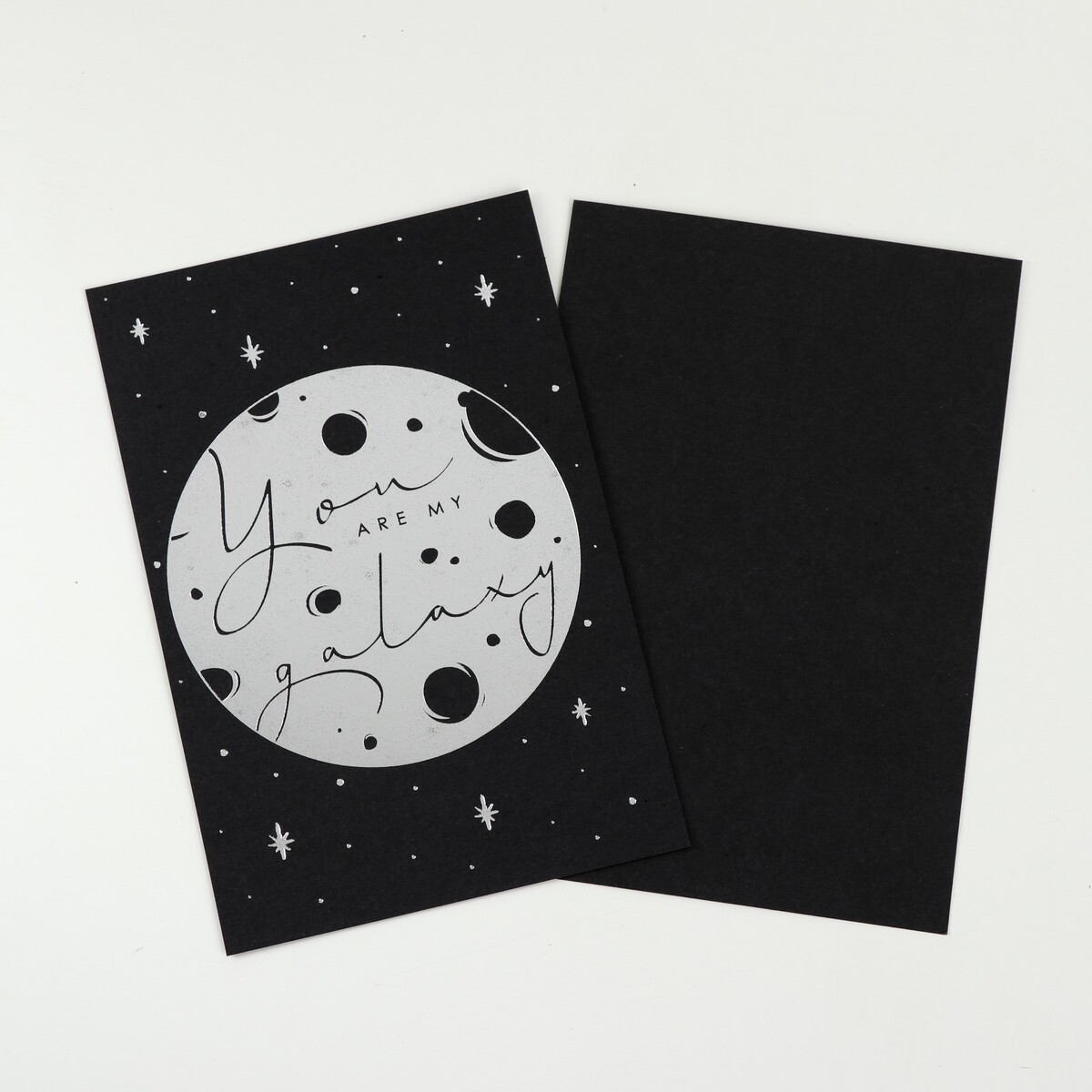

Открытка на черном крафте you are my galaxy, 10 х 15 см