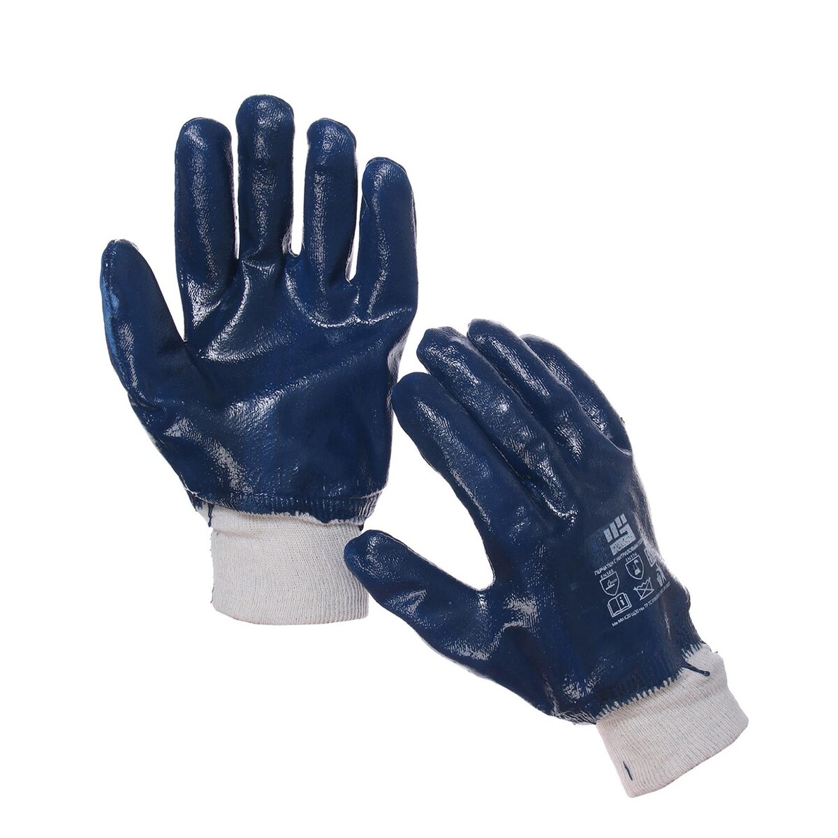 Перчатки, х/б, с нитриловым обливом, размер 9, с манжетой, синие 