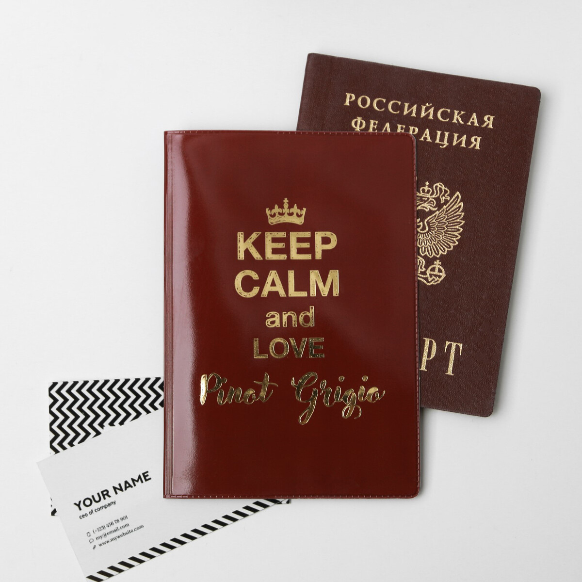 

Обложка для паспорта keep calm and love pinot grigio, Бордовый