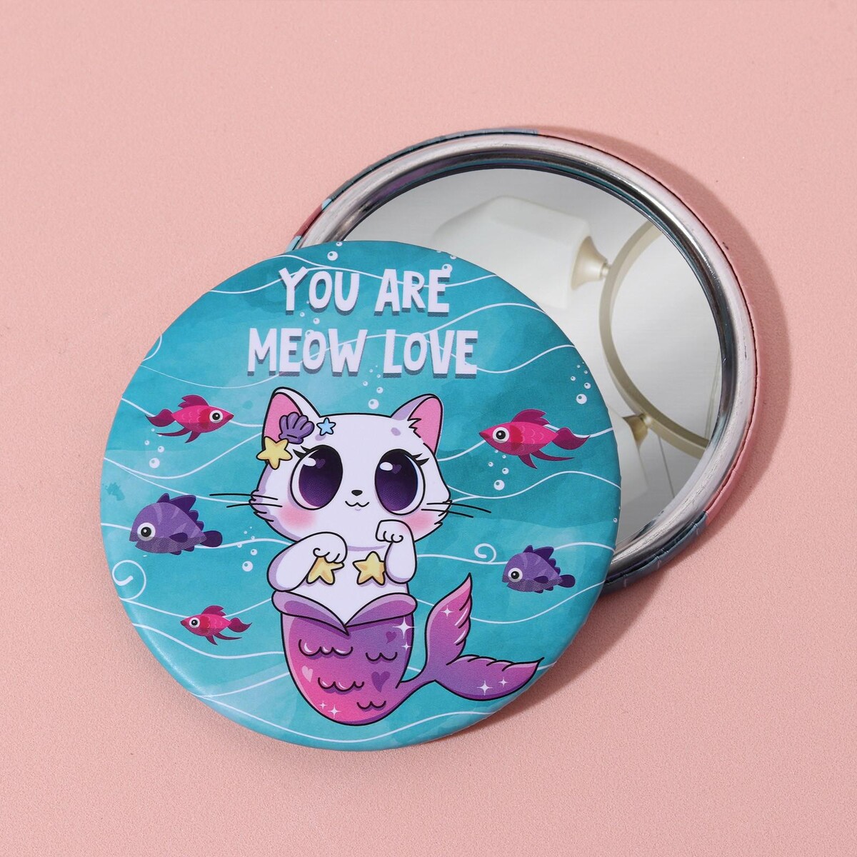 

Зеркало, Разноцветный