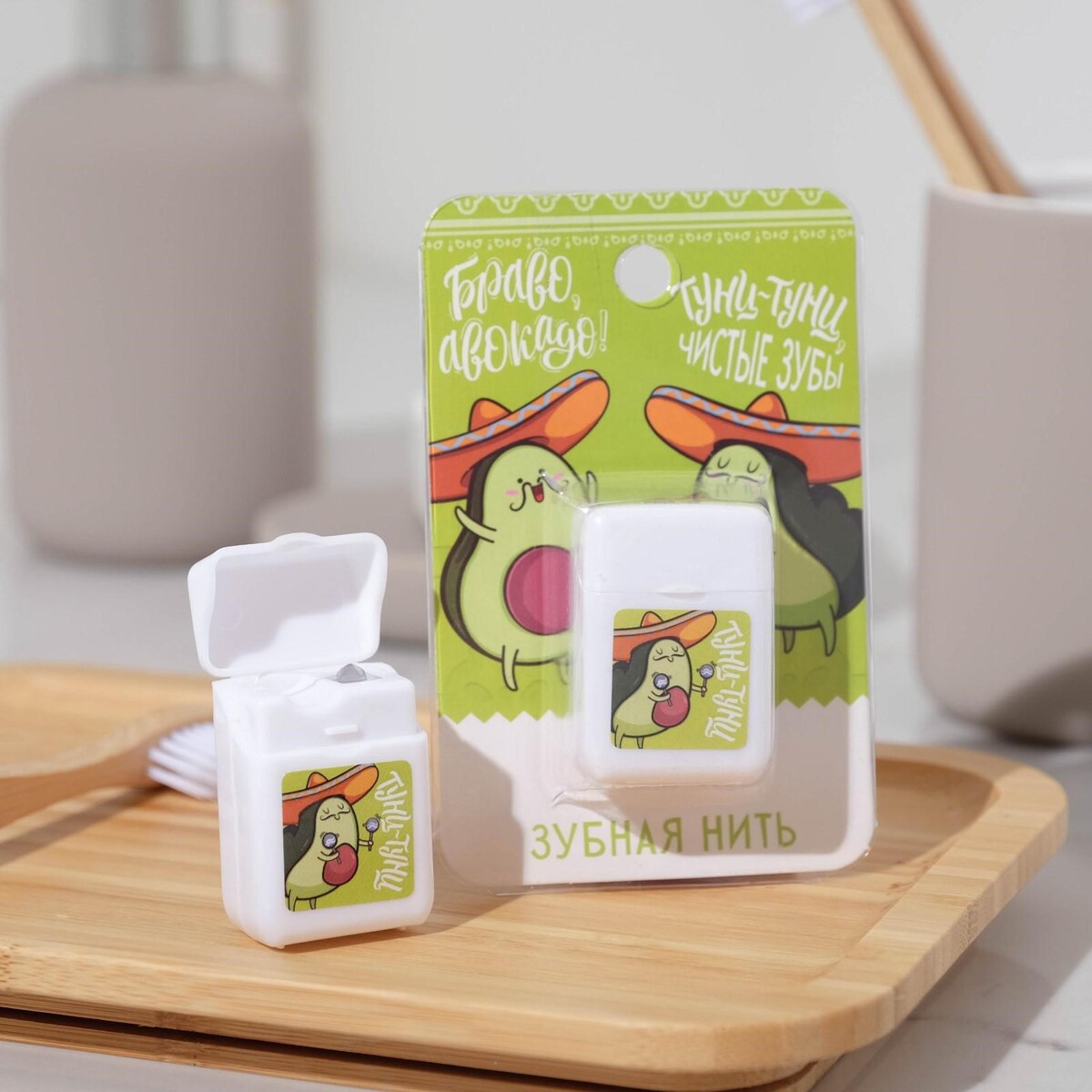 

Зубная нить на подложке