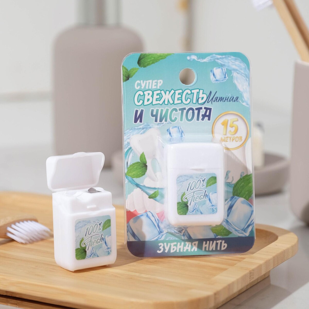 

Зубная нить на подложке
