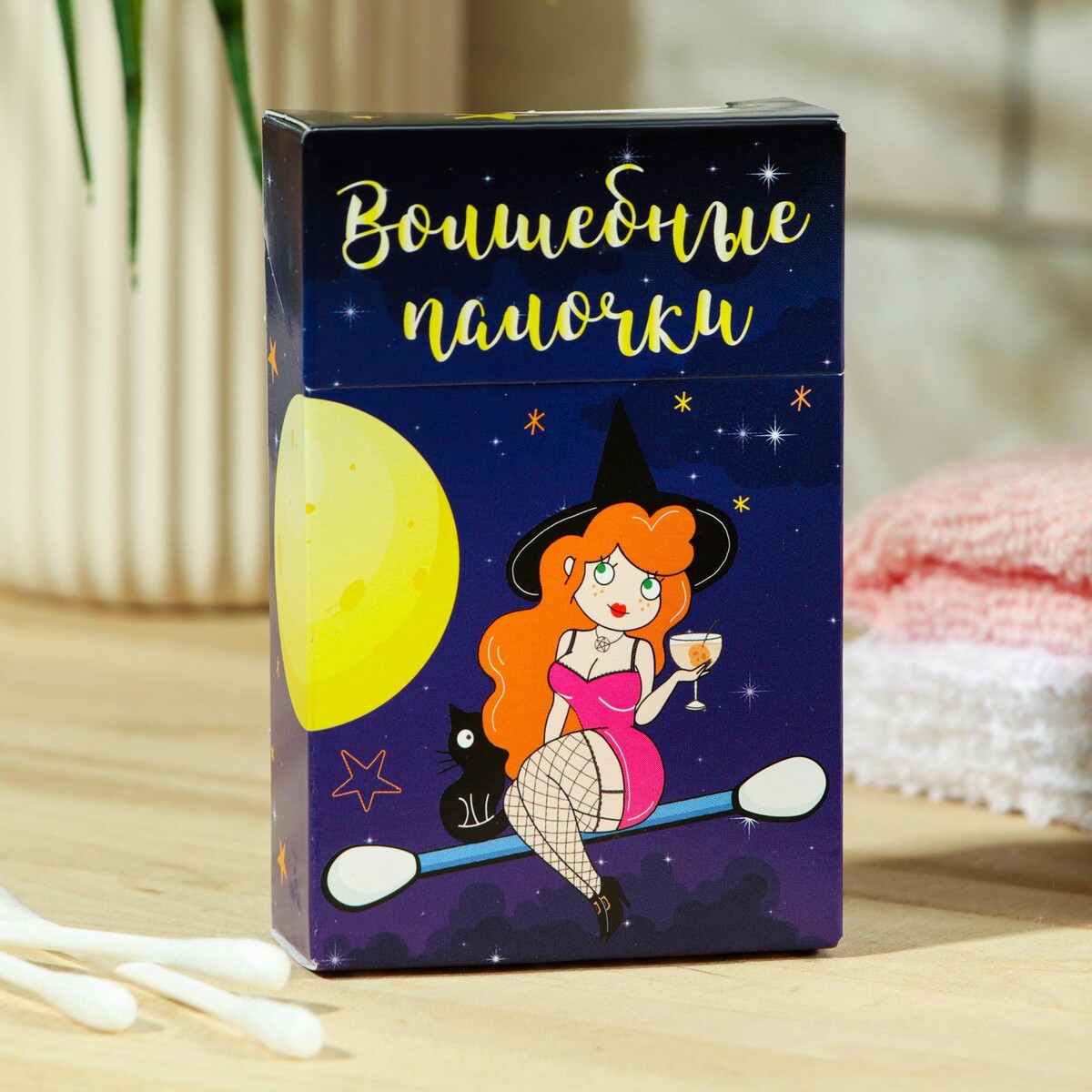 

Ватные палочки