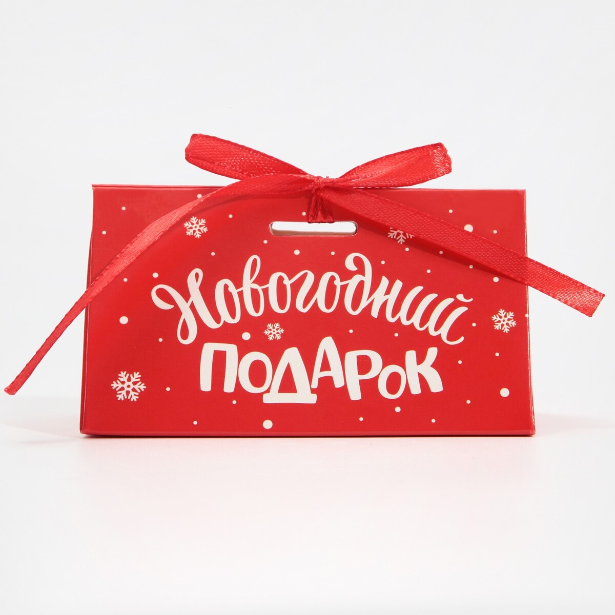 

Бонбоньерка, Красный;белый