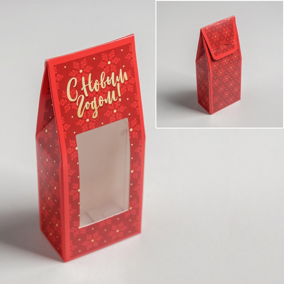 

Коробка складная, Красный